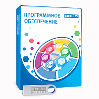 Программное обеспечение Информационная система "АРМ С2000"